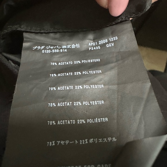 Prada trousers - Picture 8 of 8